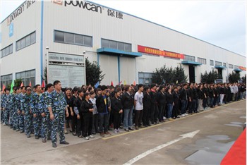 Monthly Staff Meeting Of China Powcan Manufacturer