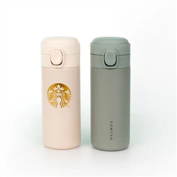 Simple Designed Vacuum Insulated Bottle